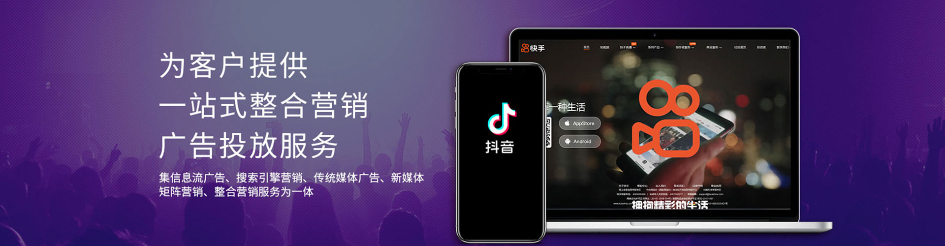右江sem怎么做